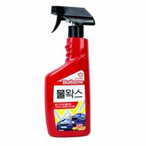 RT BTM 불스원 물왁스 550ml, 단품