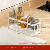 주방 행주걸이 해면채소 천 물빠짐 선반면 싱크대 창턱 수납 협형, [스펀지건조대] 화이트