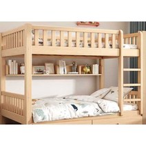 우드 이층 침대 자녀방 형제 자매 쌍둥이 민박 침실, (침대+책장+이중서랍) 800mmx1900mm