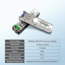 와이파이 네트워크 네트워킹 EWIND Gigabit POE Switch 10/100/1000Mbps Ethernet Fiber Network Switches Full GIgabit, [08] 1 Pair SFP Modules