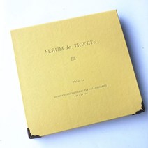 콘서트티켓북 뮤지컬 영화 야구 기차표 비행기표 영화표 스크랩북 티켓보관 스크랩북, 30페이지/120매, 머스타드