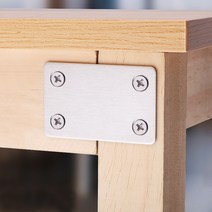 평면 사각 스틸 평철 가구 리폼 DIY 스테인리스 코너철 선반고정 경첩 브라켓(10P)