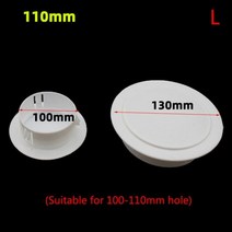 에어컨 구멍 마개 마감 커버 캡 덮개 벽 가리개 배관 장식 플러그 차단 파이프 씰링, L