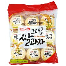 그대로 쌀과자 300g 대용량 종합전병 옛날과자 오란다 과자선물 추석선물 명절선물, 1세트