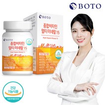 [보뚜]종합비타민 멀티 미네랄15 90정 x 1통 (3개월분), 단품, 단품