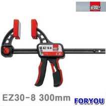 Foryou25145 베세이 자동 클램프 300mm 1개 연결 홀더 홀딩 목공구 고정용품