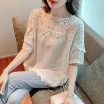 라오농 MEINA우아한 펀칭 공주풍 고급스러운 레이스 블라우스B01 셔츠 +DFSdsL678YV
