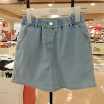 JCB NC05 주니어 여아 3부 청 랩스커트 반바지 JBP9R352 GST