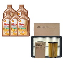 스포티지 NQ5 2.0 LPG 쉘 힐릭스 울트라 0W40(5L)/SP등급 엔진오일 순정 필터세트 2J000-N9000