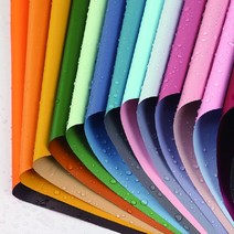 꽃다발 꽃방수포장종이 종이접기 (20매)14color 리본 9color, 03 꽃다발포장지 골드+밀크티_07 쉬폰실루엣리본 그레