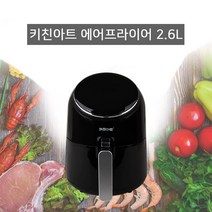주방용품 주방가전 에어프라이어 아크바 2.6L 8612ea, 쿠팡 화이트