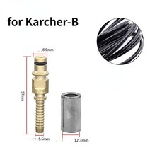 무선고압세척기 Karcher K 압력 와셔 파이프 팁 수리 커넥터 어댑터 용 슬리브가 있는 호스 플매트 카펫 러그 피팅, [02] B