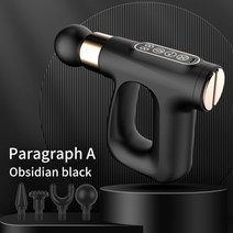 마사지 건 for body building 마사지 및 이완 for neck arm back pain relief handheld fascia gun electric body mas, 협력사, A형 - 검정색
