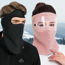 엔템 투명 마스크 안면 가리개, 안면보호 풀커버 마스크(숏)(블랙), 1개