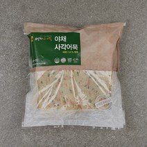 영자어묵 부산어묵 생선살 듬뿍 야채사각어묵 1000g