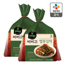 씨제이제일제당 제일제당 비비고 열무김치 2.3Kg X 2개, 열무김치 2.3kg x2