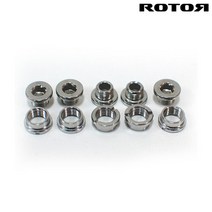 로터바이크 트랙 체인링 볼트 세트 5볼트/5너트 -스틸, 단품