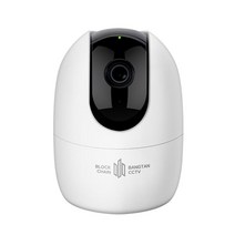 블록체인 실내용 홈카메라 CCTV 2000 양방향 오디오소통보안카메라, 단품