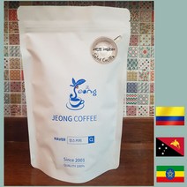 세인트 세실리아 블랜딩 200g 500g 1kg 100% 아라비카 홀빈 프렌치프레스 핸드드립 커피메이커 더치 모카포트 에스프레소 머신 주문제작 갓 볶은 로스팅원두