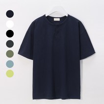 후앙스 론 슬라브 오버핏 헨리넥 반팔티셔츠 MLDRT0671