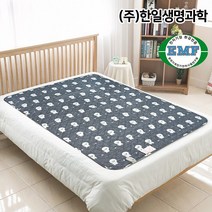 손강 한일자연아침 면혼방 EMF 전기요 전기장판 비숑 (싱글)(더블)한일생명과학154483