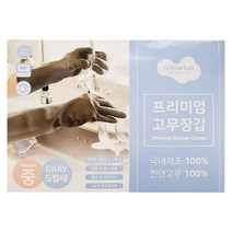러버랩 프리미엄 고무장갑 (중) 그레이 5입, 단품