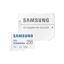 삼성전자 마이크로 SD PRO Endurance 아이나비 블랙박스 QXD7000 QXD8000 외장메모리, 256GB