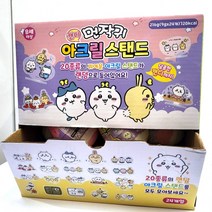 먼작귀 아크릴스탠드 5개 랜덤 굿즈 완구 수집, 상세페이지 참조