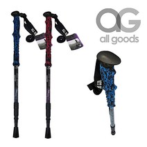 AG7075 스펀지 I 손잡이 등산스틱 지팡이 등산지팡이 효도지팡이 노인지팡이 어르신지팡이 노인복지용품 건강용품, 1개, 7075 청대 청손잡이