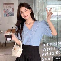가바바 여성 빅사이즈 귀여운 매력 뿜뿜 소장아이템 1순위 벌룬블라우스 G69177