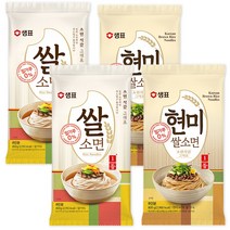 샘표 쌀소면 800g 2개 + 현미 쌀소면 800g 2개 /글루텐프리 국수 우체국소포 발송