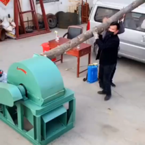 잔가지파쇄기 나무 파쇄기 파쇠기, G.대금 상환 잔액