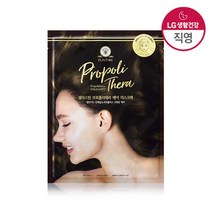엘라스틴 프로폴리테라 헤어 마스크팩 40g X 2개