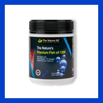 더네이쳐 뉴질랜드 rTG오메가3 EPA DHA 1200 임산부오메가3