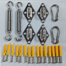 그늘 항해 천막 야외 정원 캠핑 하이킹 자동차 텐트 천 캔버스 베이지 그레이, 09 400x500cm, 03 Accessories 4