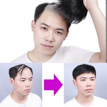 100%인모 수제 남자 정수리 가발 부분 가발 수제 탑 커버 똑딱이, 1개, 자연가르마타입-소
