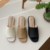 로즈블로썸 멜팅브라운 여성 심플 캐주얼 라탄 뮬 슬리퍼 2.5cm (8391907)