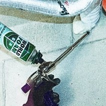 시즌헬로 월드폼 A형 화장실실리콘, G형 건용타입 750ml