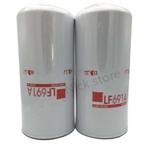 알터네이터 1pc 오일 필터 LF691A P551808 P554005 1R0716 For Marine Cummins 발전기 Fleetguard FJ-3029