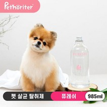 [펫노리터] 퓨레쉬 펫 탈취제 리필용 985ml, 퓨레쉬 리필용 985ml