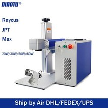 가정용미싱 Diaotu파이버 레이저 마킹기 50W JPT Raycus 조각 기계 스테인레스 스틸 알루미늄 금속용 로터리 축 포함, UK+JPT 30W LP+150x150mm
