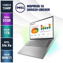 DELL 2022 Inspiron 16 5620 인스피론 16 DN5620-UB02KR 12세대 코어i5 플래티넘 실버 윈도우 11 홈, WIN11 Home, 32GB, 1TB