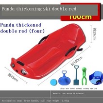 스노우 웨이크 보드 데크 세트 downhill sledge pole snow board trineo nieve nicejay leg for children 왁스 아이 플라스틱, 어두운 회색