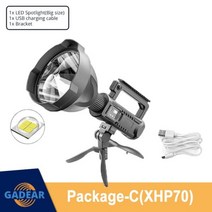 led 초강력 사냥용 써치라이트 후레쉬 전원 탐조등 XHP70 충전식 LED 손전등 야외 강한 방수 낚시 빛 보조베터리 캠핑 하이킹, 패키지 C-P70