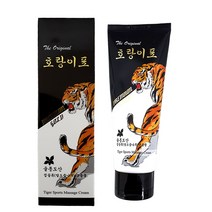 호랑이표 프리미엄 골드 스포츠크림 마사지크림, 1개, 1개