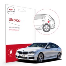 스코코 BMW 620D GT 2020 주유구도어 PPF 보호필름, 620D GT 2020:주유구도어 유광