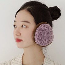 이코마켓 국산 남녀공용 코듀뽀글이 접이식 방한 털귀마개