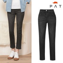 PAT 라이크라 그레이 슬림 데님 팬츠