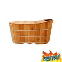 나무 욕조 반신욕 목욕 통 간이 히노끼 사우나 스파 -, 길이110cm폭57높이68