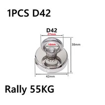 자석 강력자석 냉장고자석 원형자석 강력한 라운드 네오디뮴 자석 후크인양 바다 낚시 장비 홀더 당겨 장착, 06 1 Pcs D42 Rally 55kg